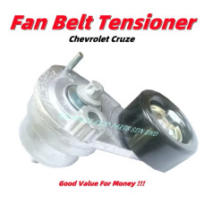 Fan Belt Tensioner